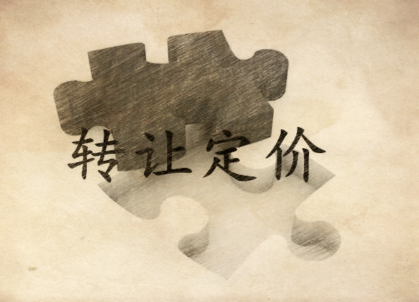建筑资质怎么转让