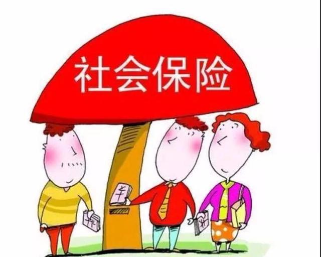 代办施工劳务资质社保是必须给企业人员购的