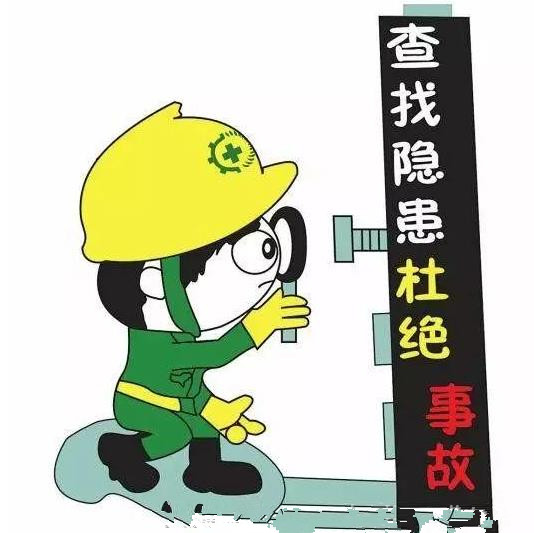 石家庄电力施工资质办理手续有哪些