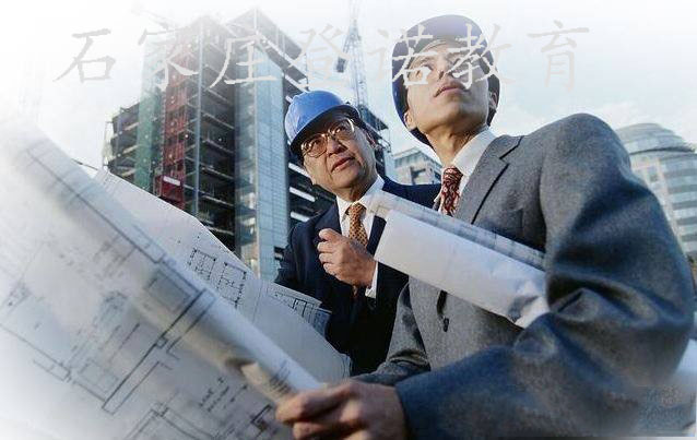 石家庄代办建筑资质公司